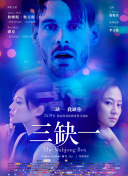 二战女兵满天星播放-二战女兵满天星播放最新版v18.37.98-2265安卓网